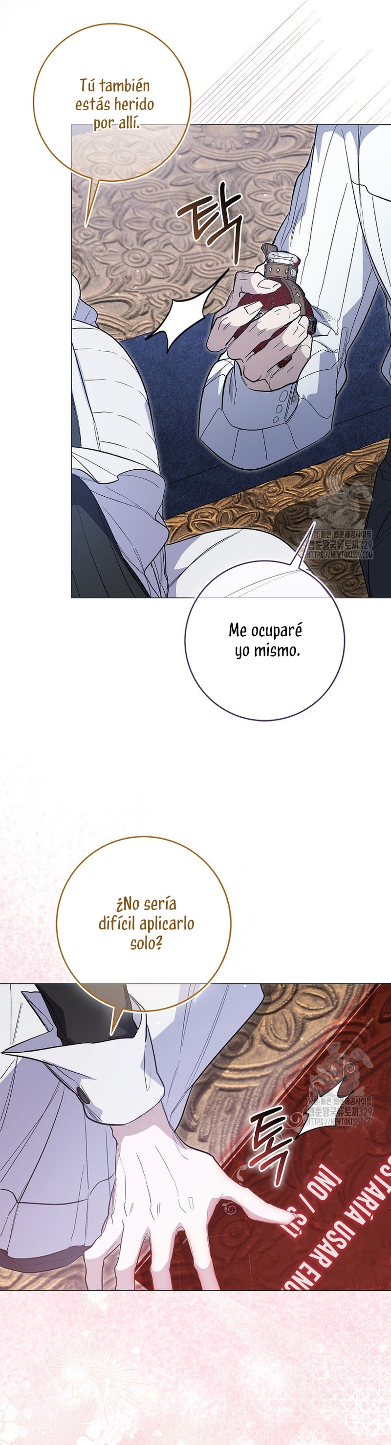 Me convertí en la sirvienta del protagonista de un juego de terror Capítulo 8 - Página 20