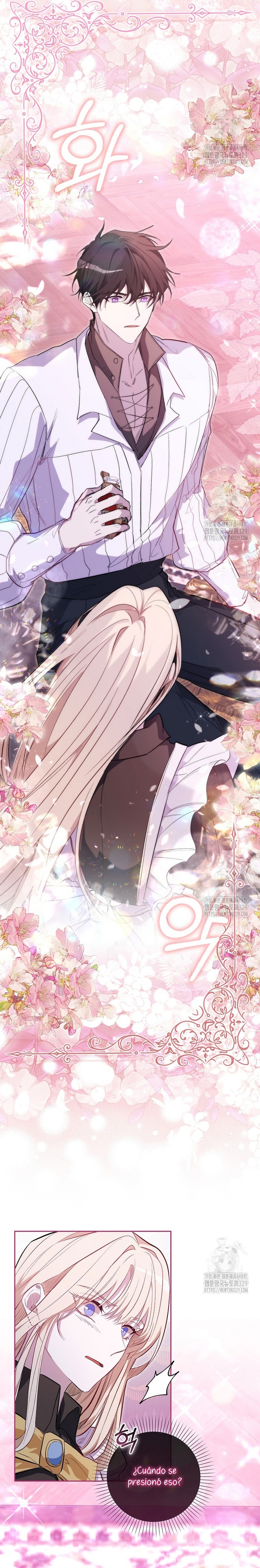 Me convertí en la sirvienta del protagonista de un juego de terror Capítulo 8 - Página 21