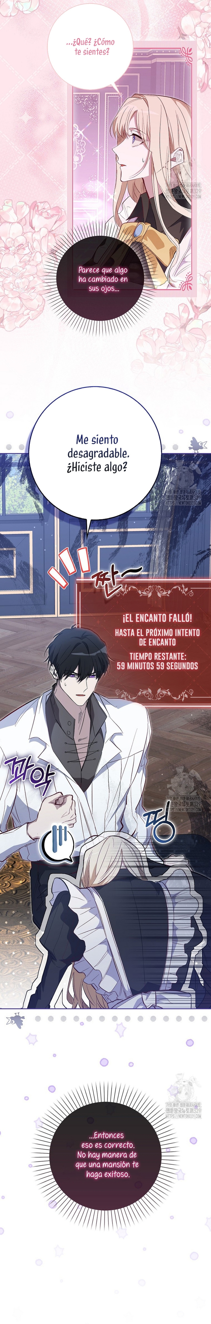 Me convertí en la sirvienta del protagonista de un juego de terror Capítulo 8 - Página 23