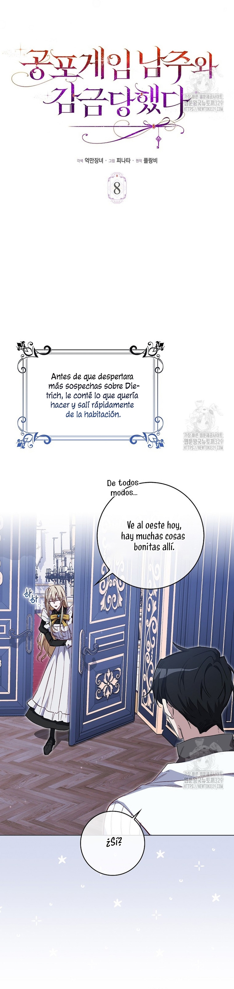 Me convertí en la sirvienta del protagonista de un juego de terror Capítulo 8 - Página 24