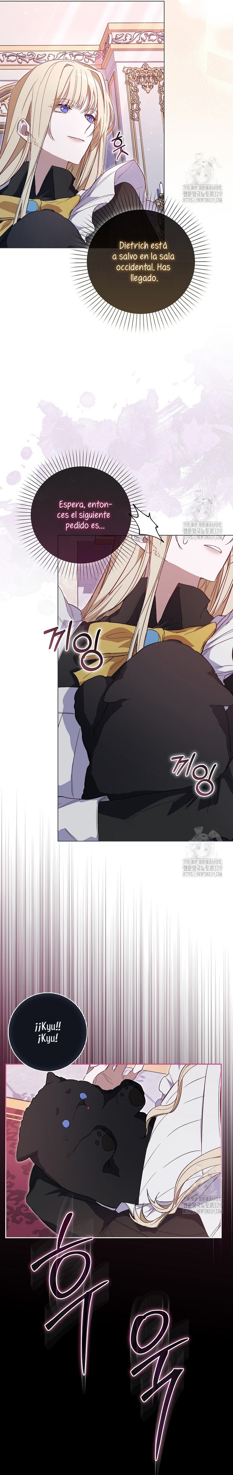 Me convertí en la sirvienta del protagonista de un juego de terror Capítulo 8 - Página 29