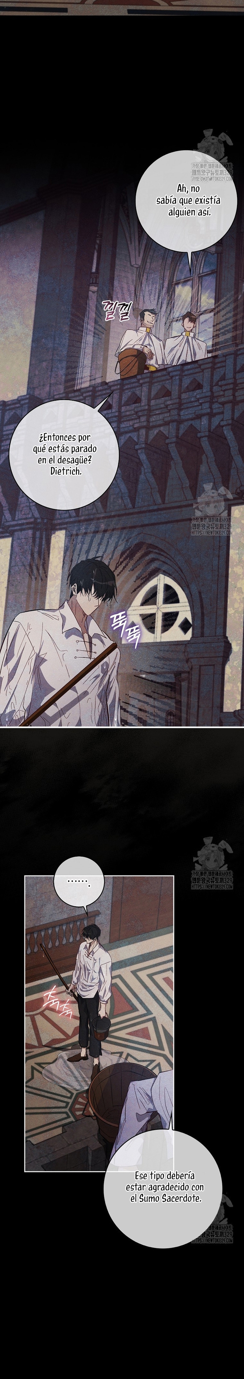 Me convertí en la sirvienta del protagonista de un juego de terror Capítulo 8 - Página 6