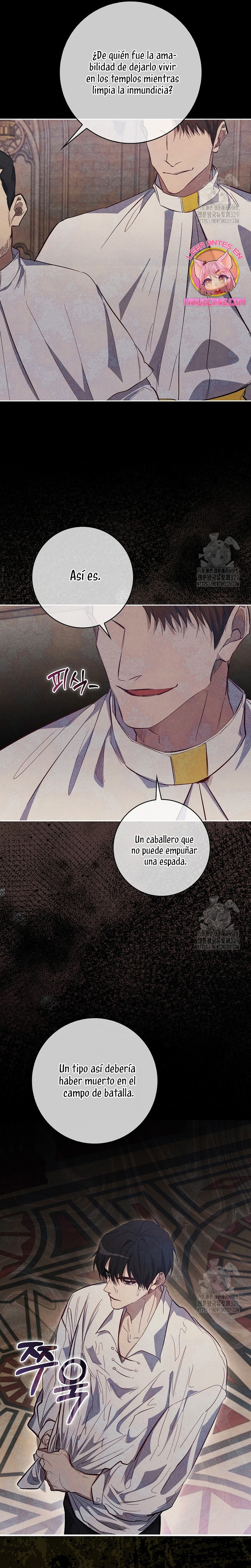 Me convertí en la sirvienta del protagonista de un juego de terror Capítulo 8 - Página 7