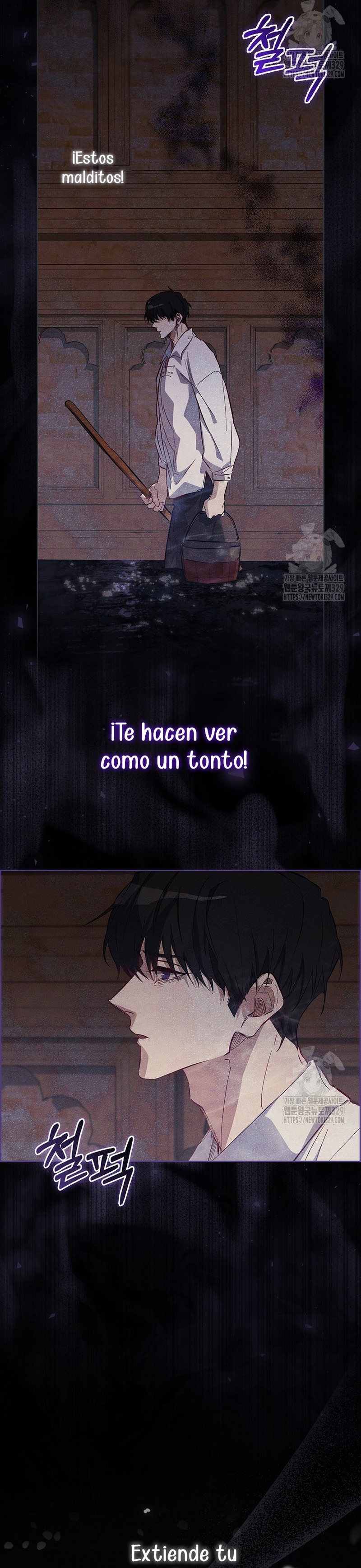 Me convertí en la sirvienta del protagonista de un juego de terror Capítulo 8 - Página 9