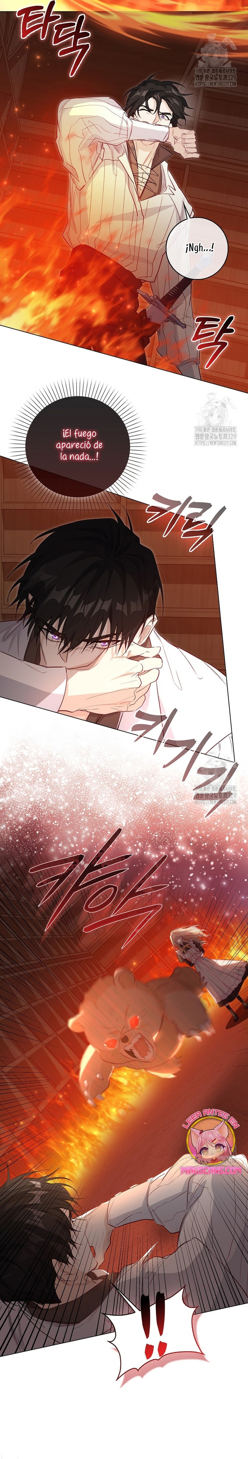 Me convertí en la sirvienta del protagonista de un juego de terror Capítulo 9 - Página 15
