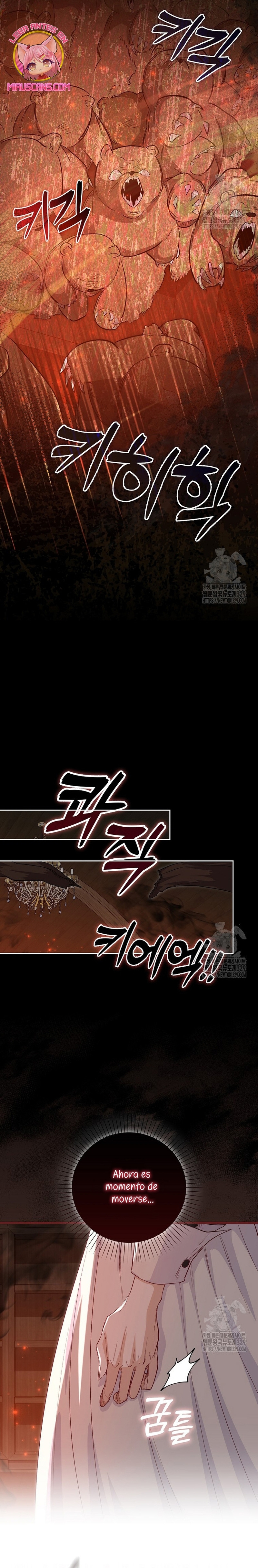 Me convertí en la sirvienta del protagonista de un juego de terror Capítulo 9 - Página 20