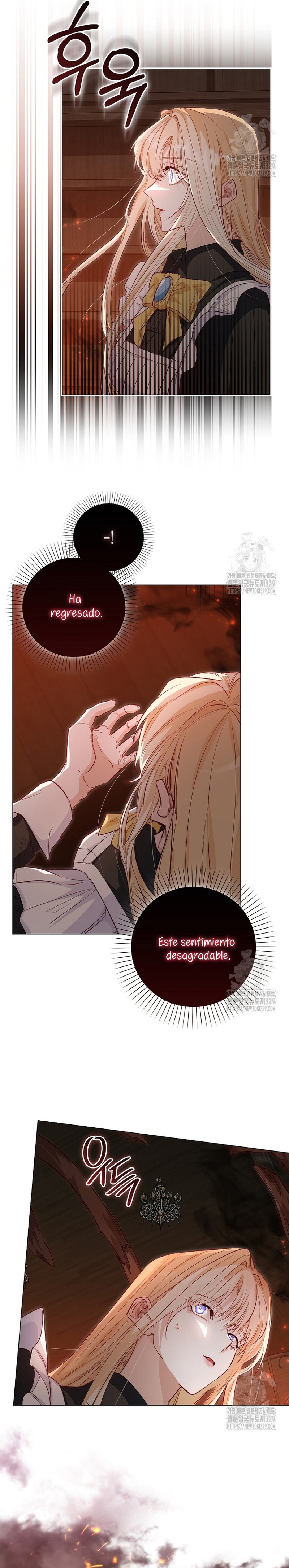 Me convertí en la sirvienta del protagonista de un juego de terror Capítulo 9 - Página 21