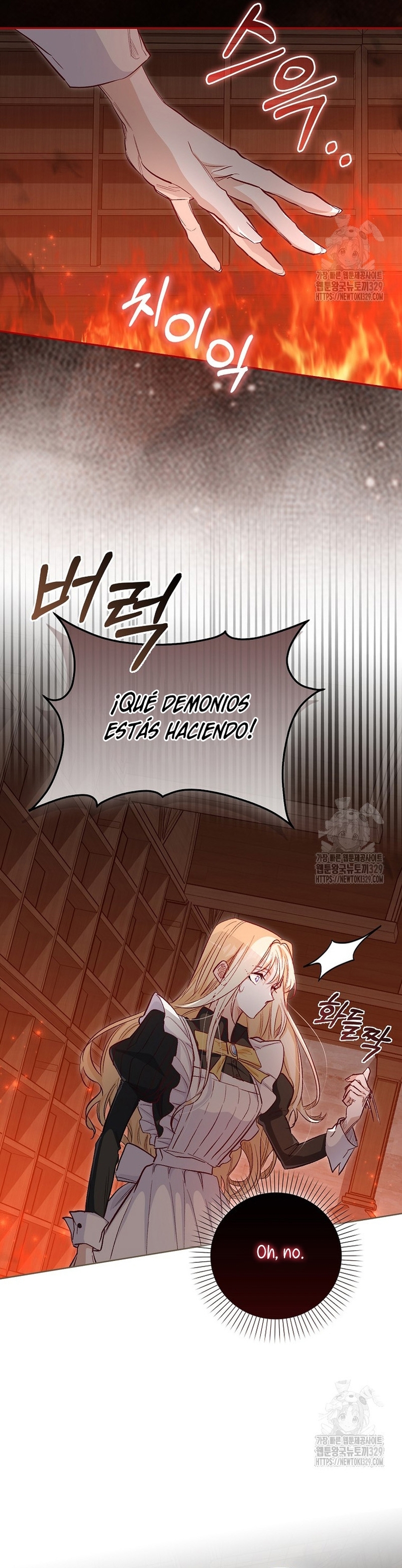 Me convertí en la sirvienta del protagonista de un juego de terror Capítulo 9 - Página 23