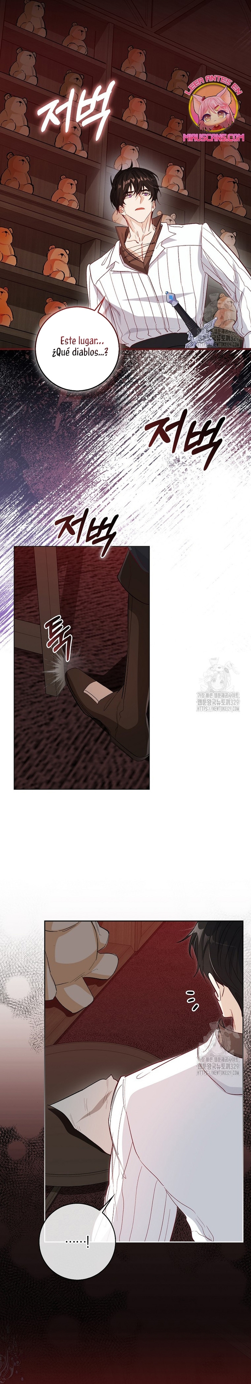 Me convertí en la sirvienta del protagonista de un juego de terror Capítulo 9 - Página 4