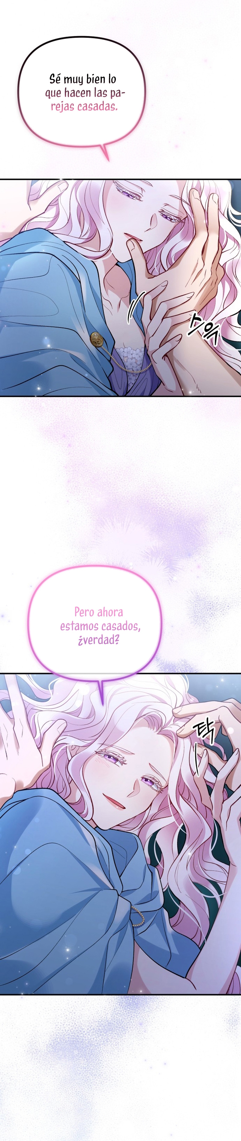 La bestia devorada por la flor Capítulo 1 - Página 10