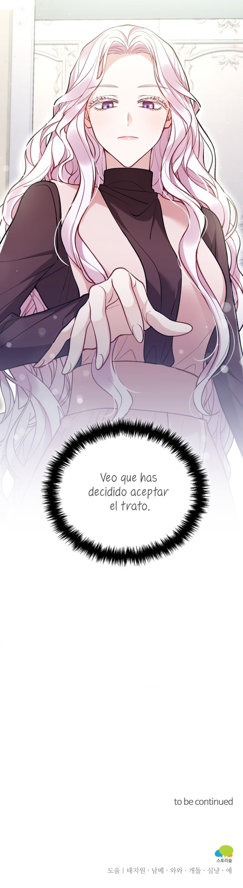 La bestia devorada por la flor Capítulo 1 - Página 47