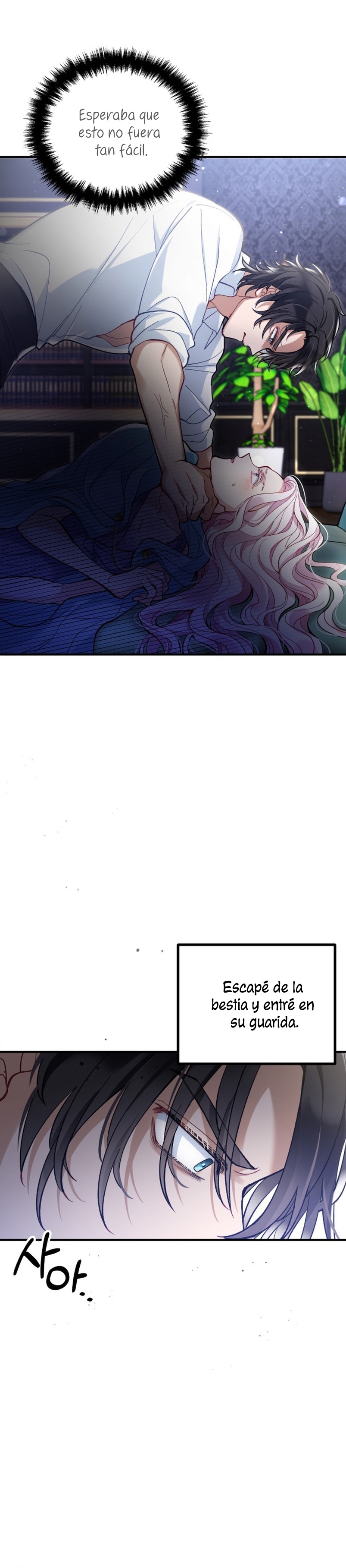 La bestia devorada por la flor Capítulo 1 - Página 5