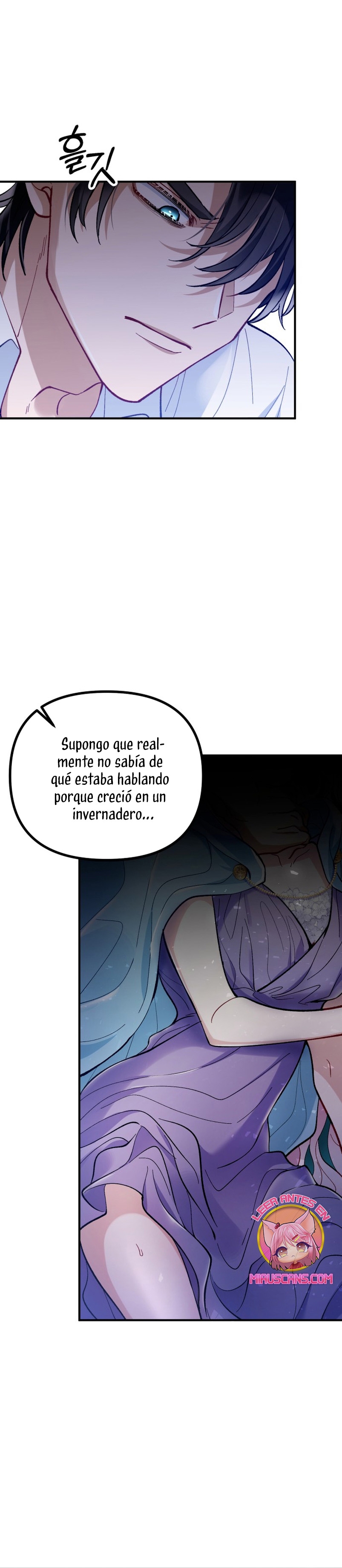 La bestia devorada por la flor Capítulo 1 - Página 7