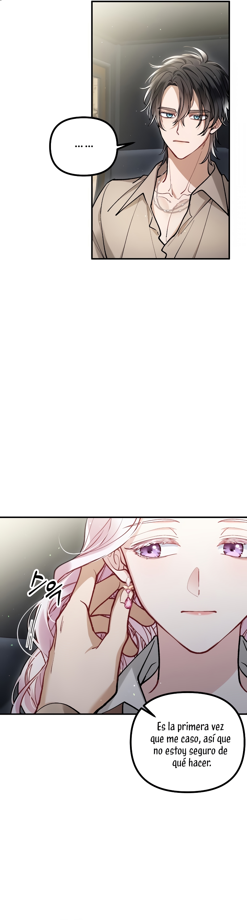 La bestia devorada por la flor Capítulo 10 - Página 16