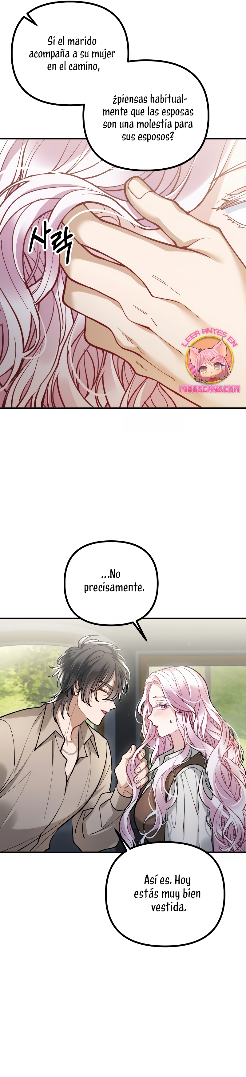 La bestia devorada por la flor Capítulo 10 - Página 17