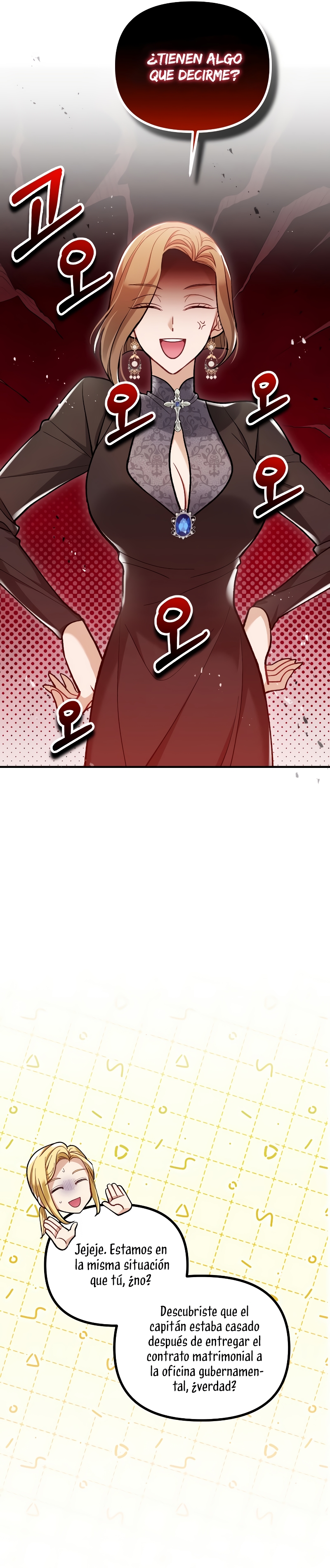 La bestia devorada por la flor Capítulo 10 - Página 36