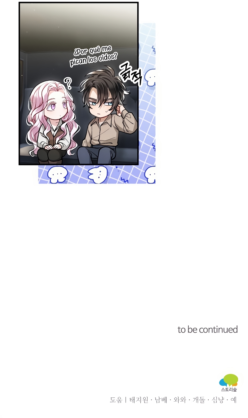 La bestia devorada por la flor Capítulo 10 - Página 40