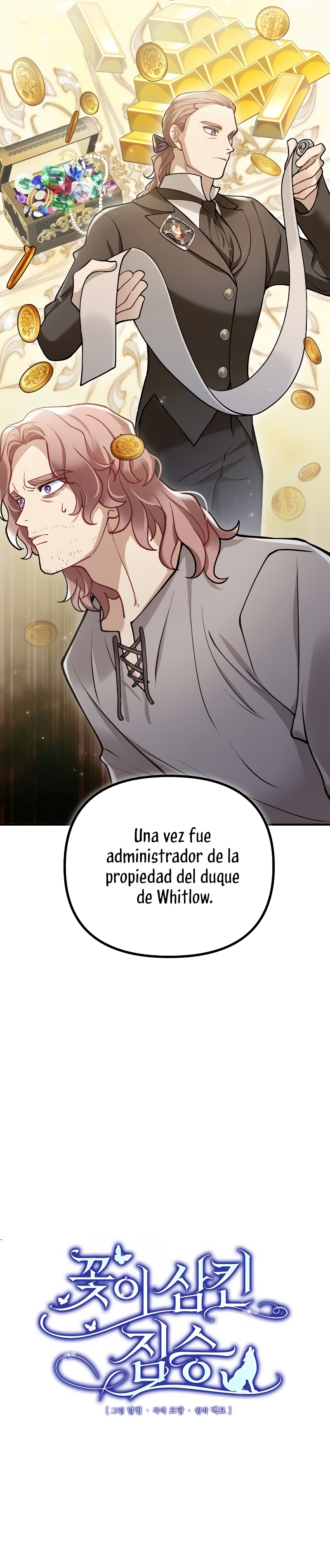 La bestia devorada por la flor Capítulo 11 - Página 7