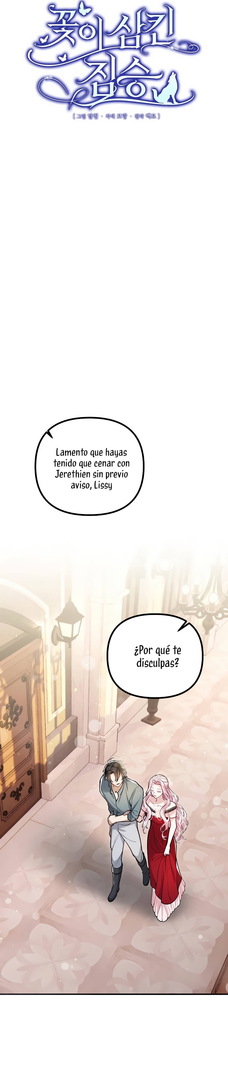 La bestia devorada por la flor Capítulo 12 - Página 10