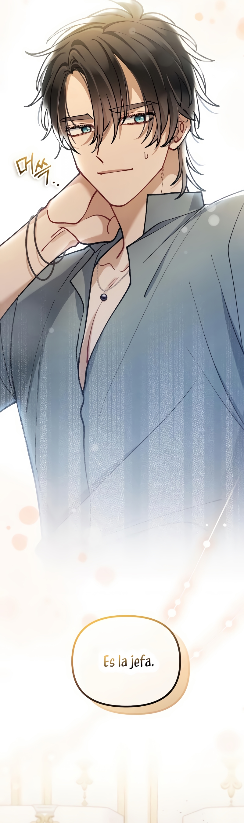 La bestia devorada por la flor Capítulo 12 - Página 17