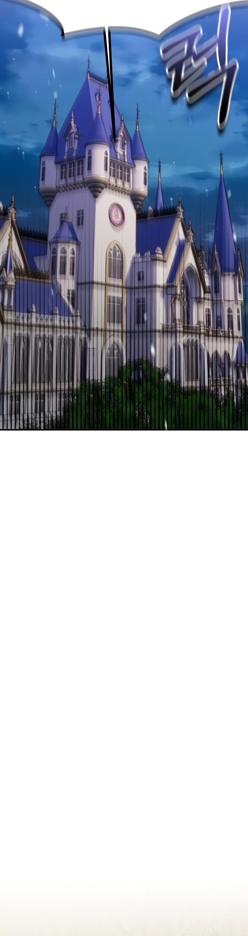 La bestia devorada por la flor Capítulo 12 - Página 34