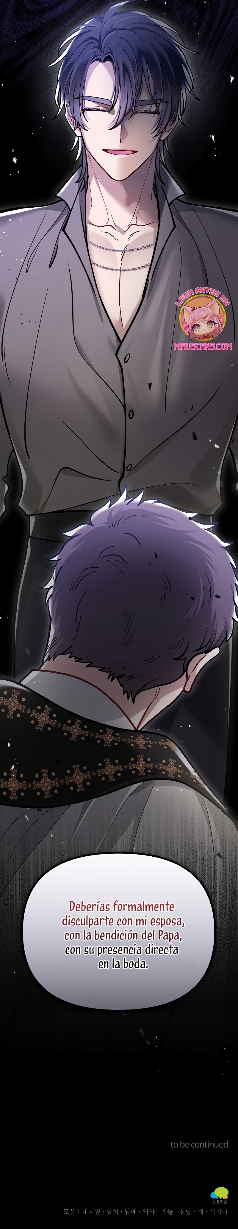 La bestia devorada por la flor Capítulo 13 - Página 47