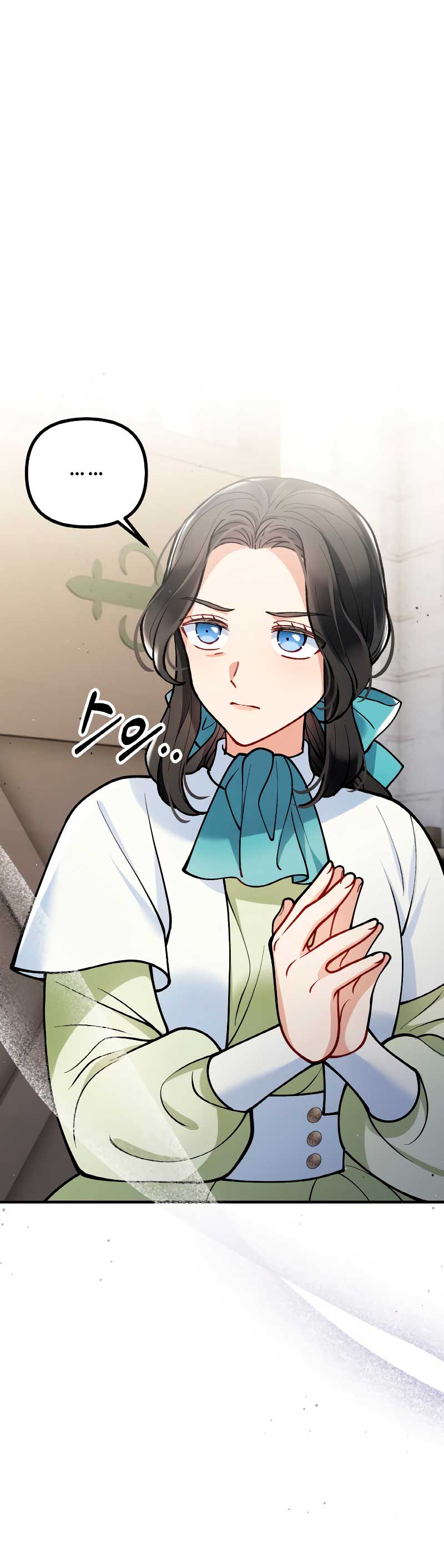 La bestia devorada por la flor Capítulo 14 - Página 10