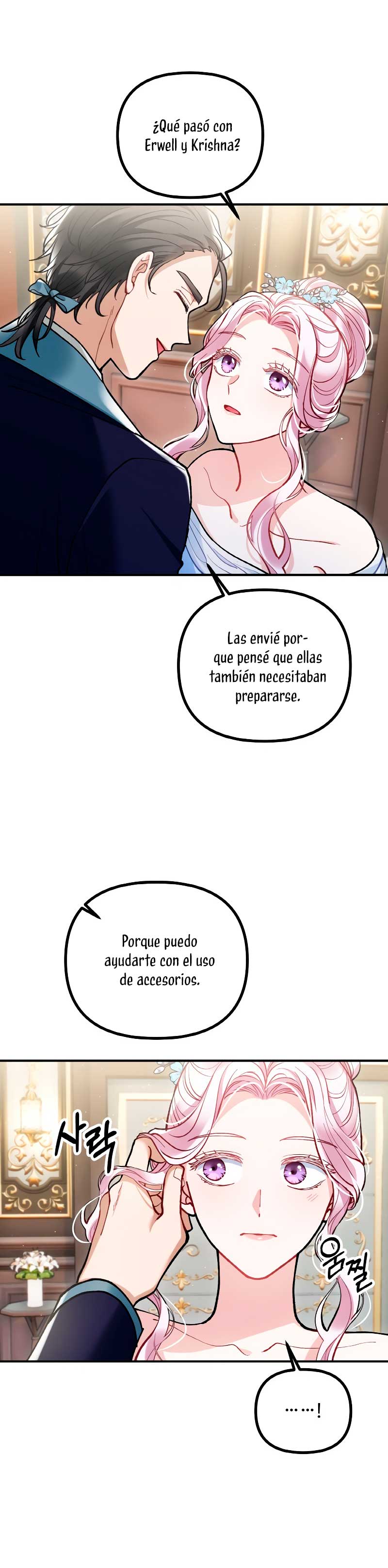 La bestia devorada por la flor Capítulo 14 - Página 25