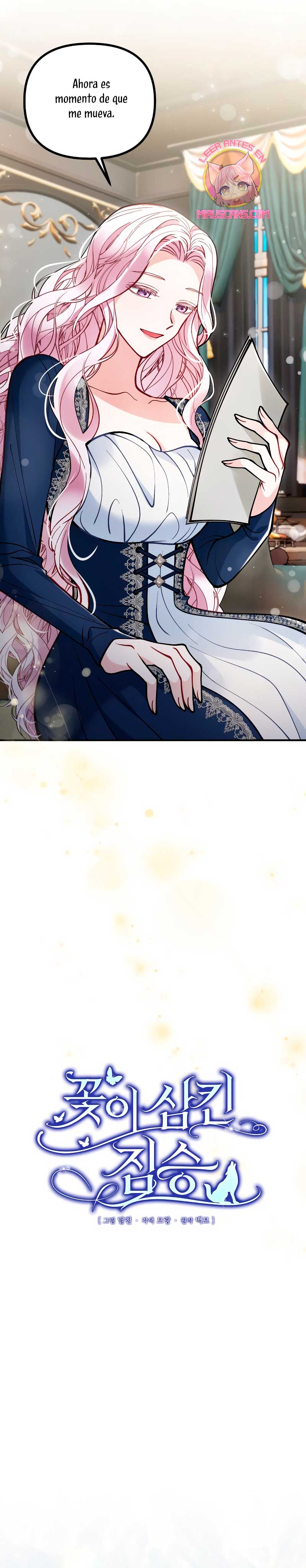 La bestia devorada por la flor Capítulo 14 - Página 6