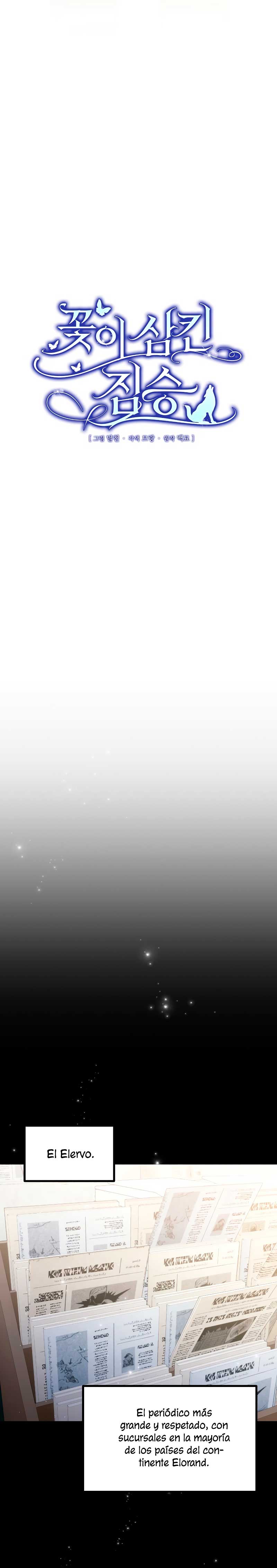 La bestia devorada por la flor Capítulo 15 - Página 16