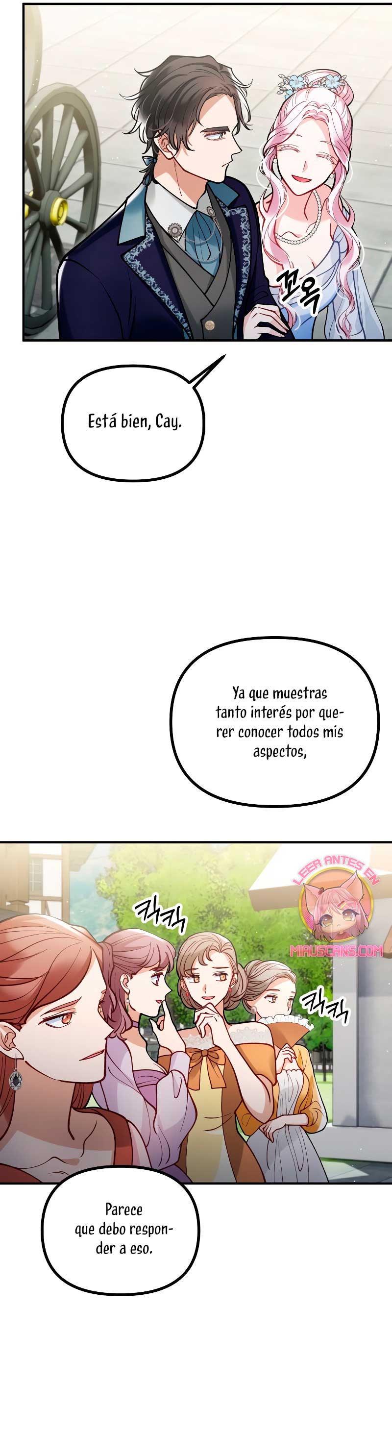 La bestia devorada por la flor Capítulo 15 - Página 20