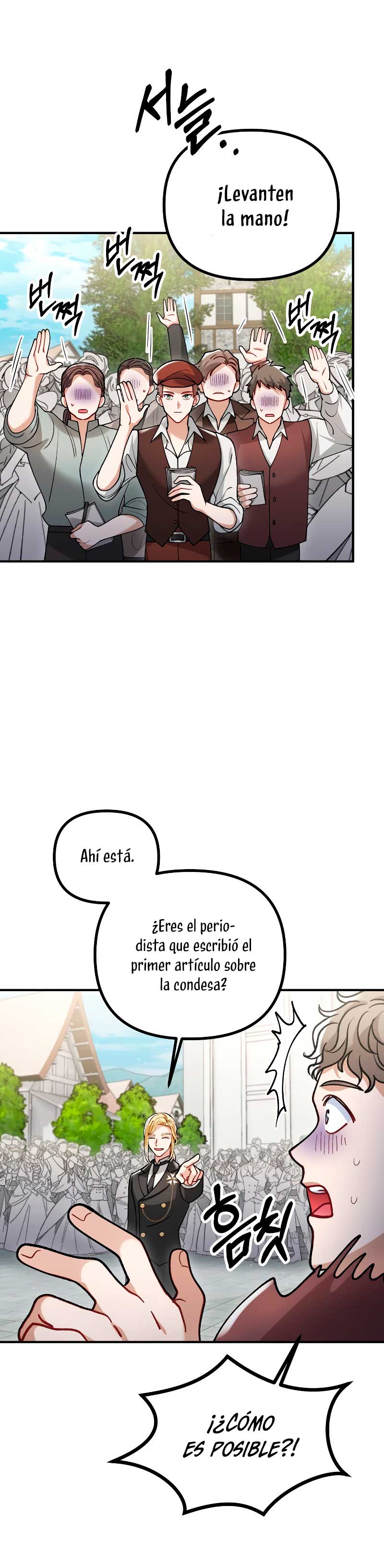 La bestia devorada por la flor Capítulo 15 - Página 25