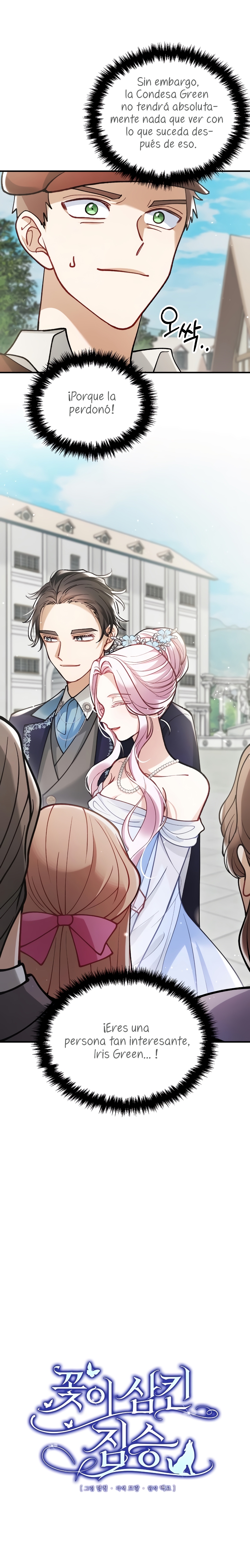 La bestia devorada por la flor Capítulo 16 - Página 13