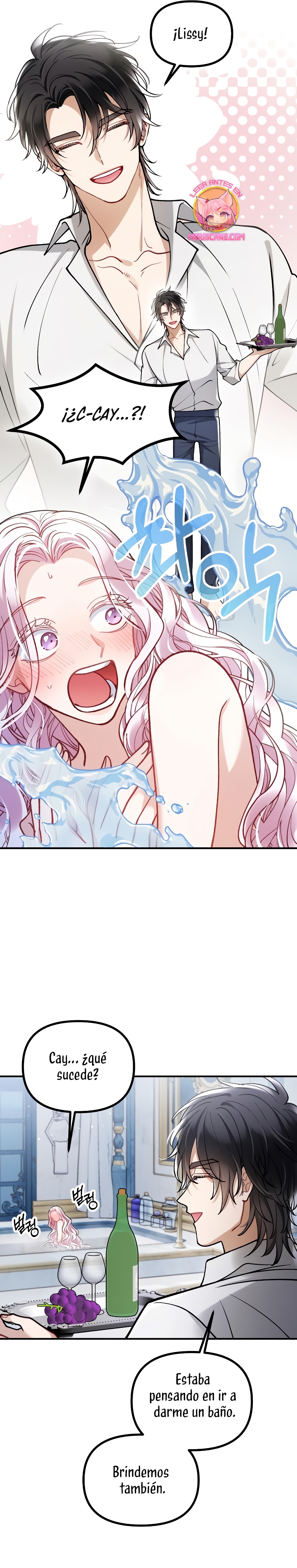 La bestia devorada por la flor Capítulo 16 - Página 16