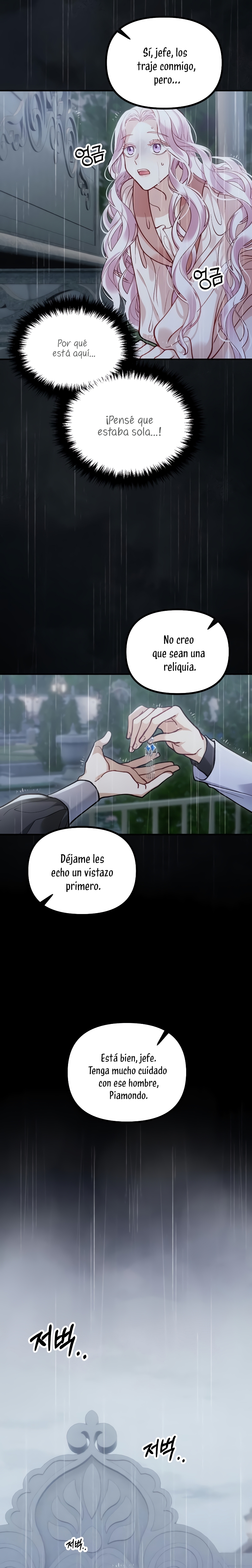 La bestia devorada por la flor Capítulo 17 - Página 18