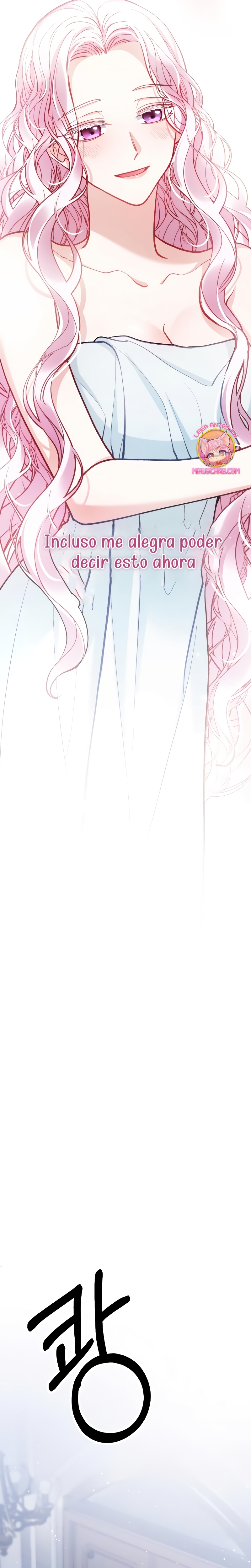 La bestia devorada por la flor Capítulo 18 - Página 6