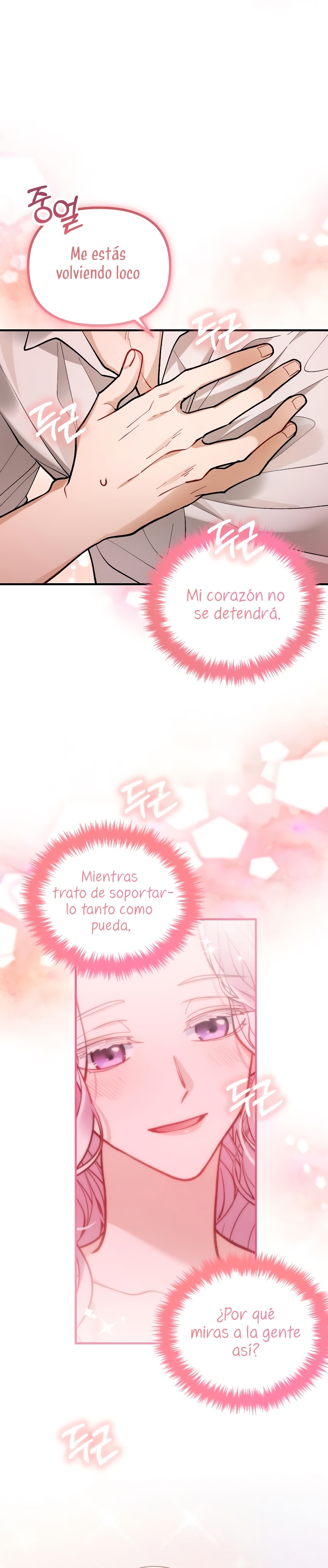 La bestia devorada por la flor Capítulo 18 - Página 8