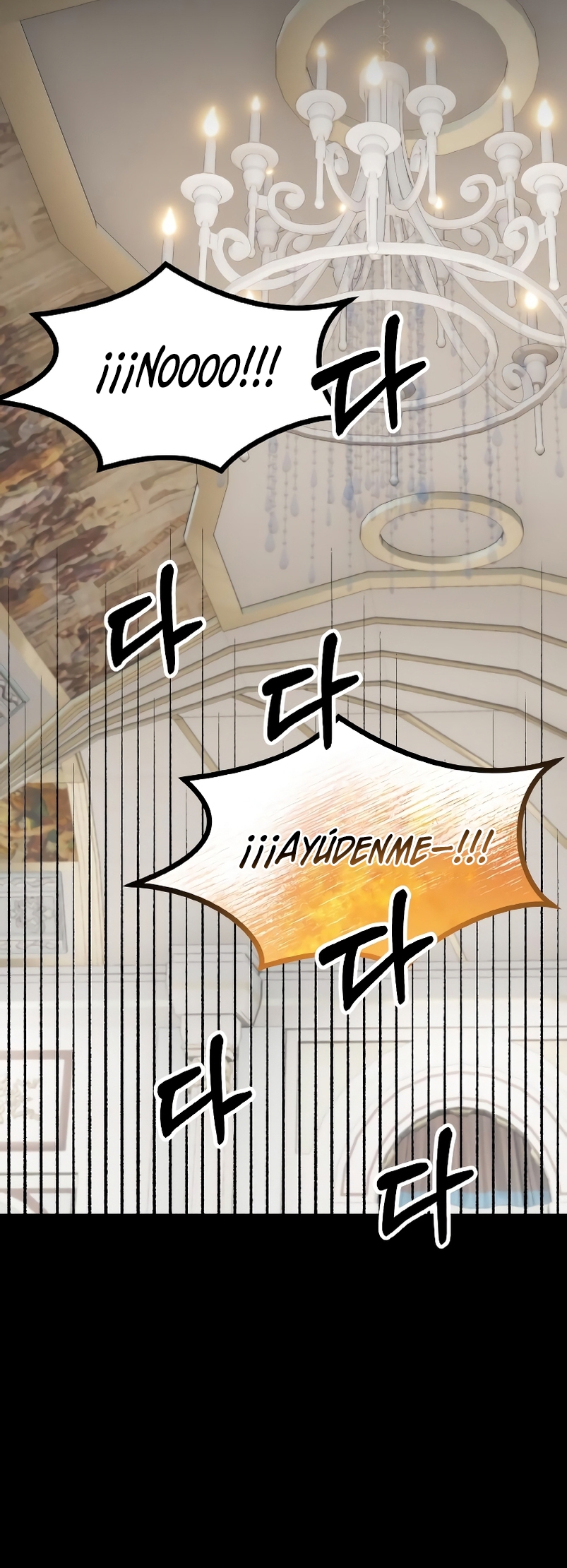 La bestia devorada por la flor Capítulo 20 - Página 16