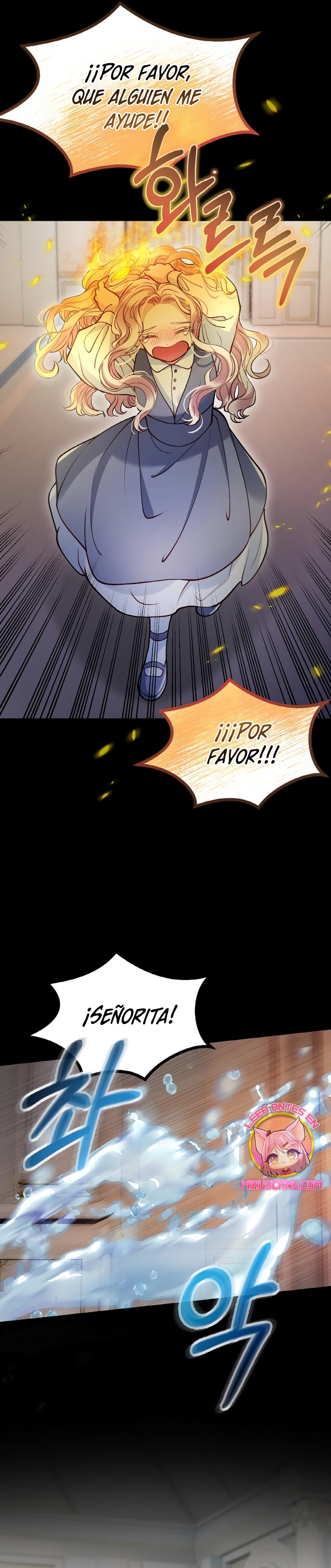 La bestia devorada por la flor Capítulo 20 - Página 17