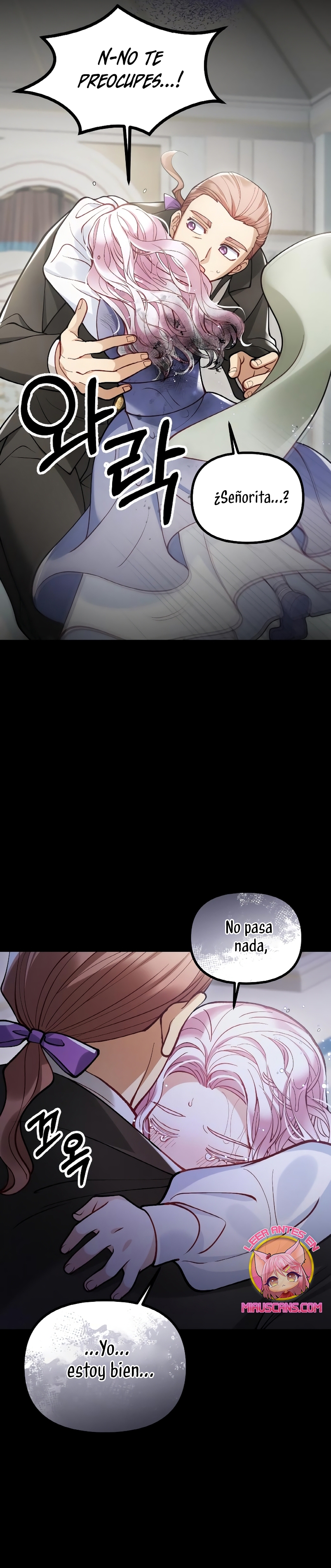 La bestia devorada por la flor Capítulo 20 - Página 20