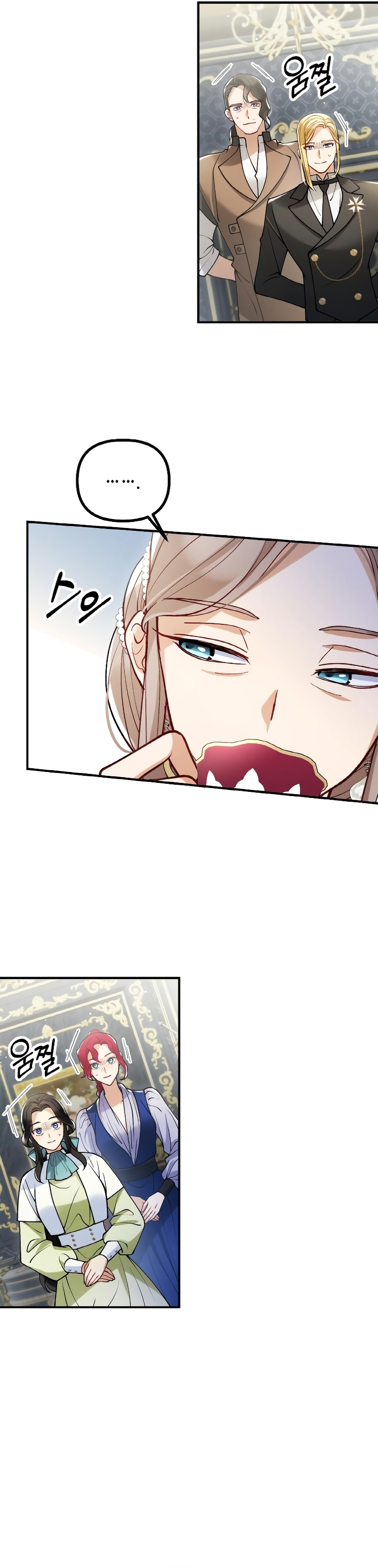 La bestia devorada por la flor Capítulo 20 - Página 4