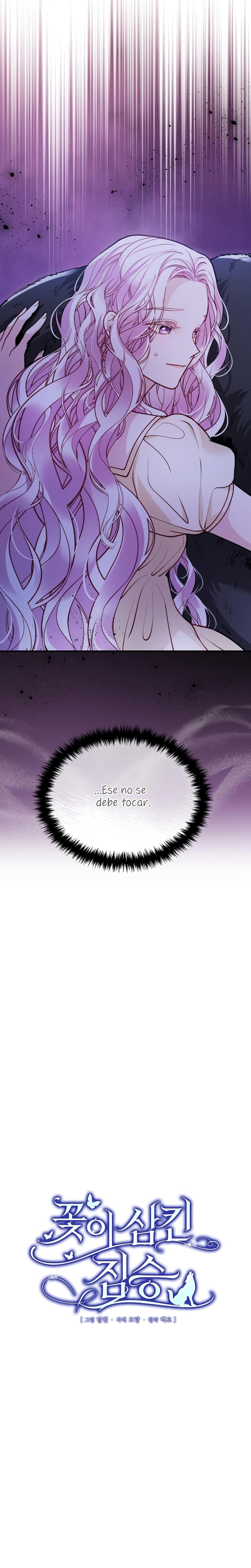 La bestia devorada por la flor Capítulo 21 - Página 10