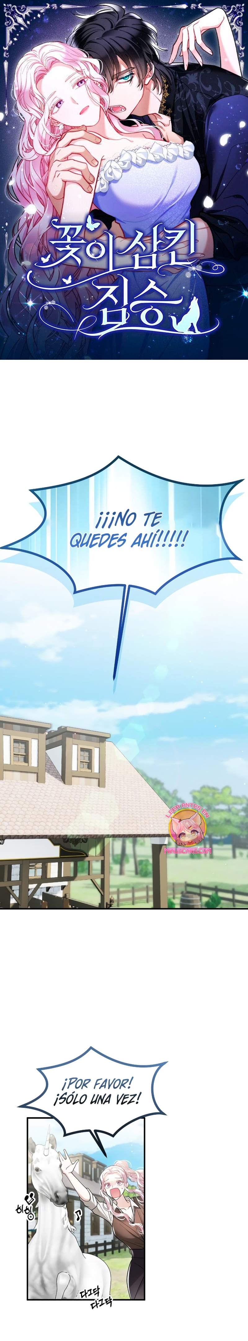 La bestia devorada por la flor Capítulo 22 - Página 2