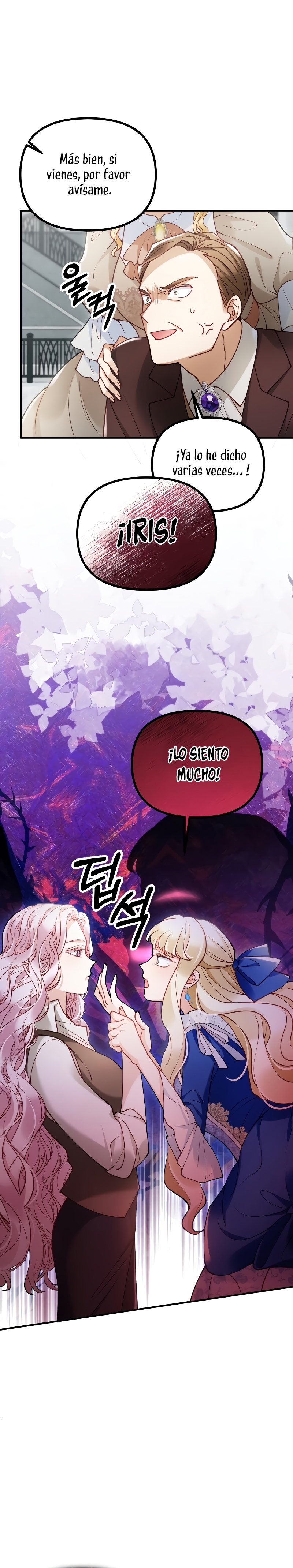 La bestia devorada por la flor Capítulo 23 - Página 18