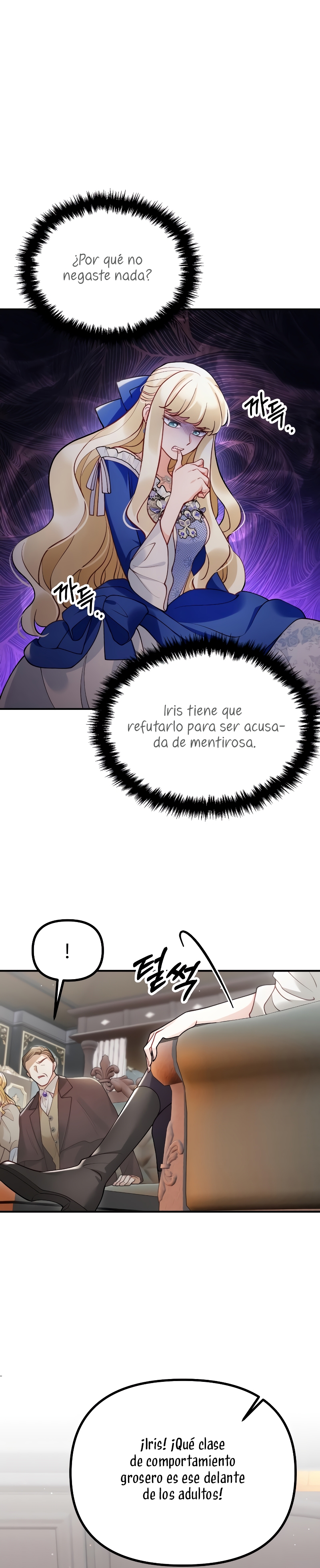 La bestia devorada por la flor Capítulo 23 - Página 21