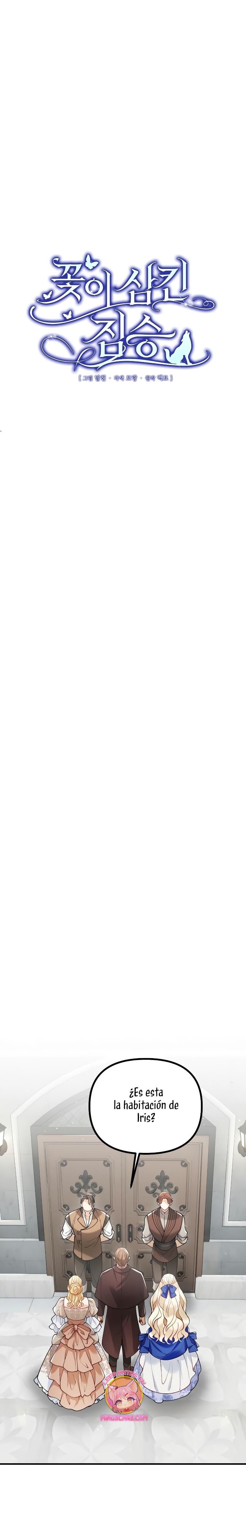 La bestia devorada por la flor Capítulo 23 - Página 8