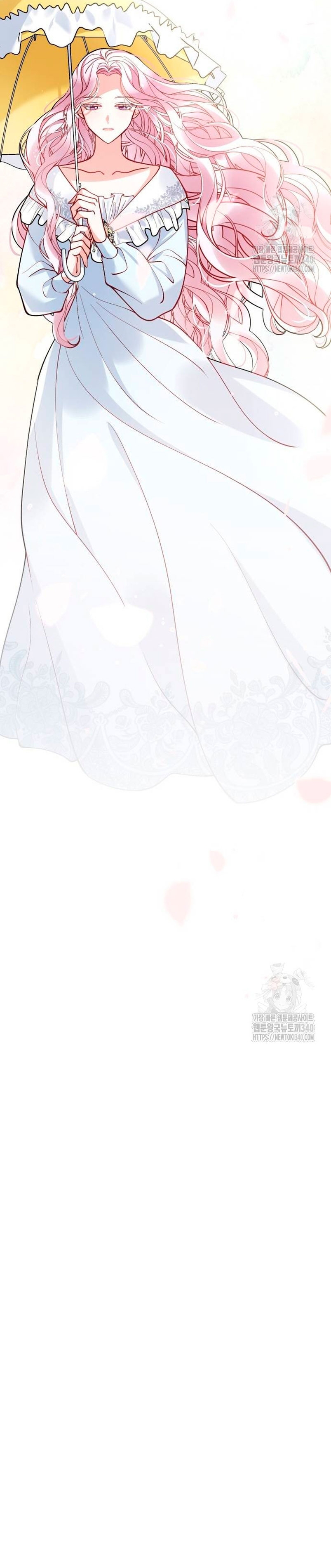 La bestia devorada por la flor Capítulo 24 - Página 13