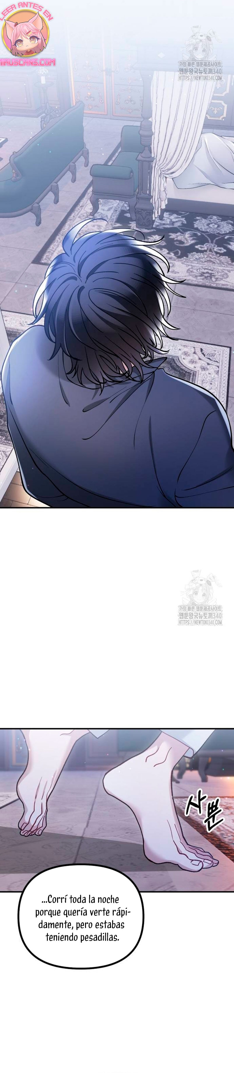 La bestia devorada por la flor Capítulo 24 - Página 16