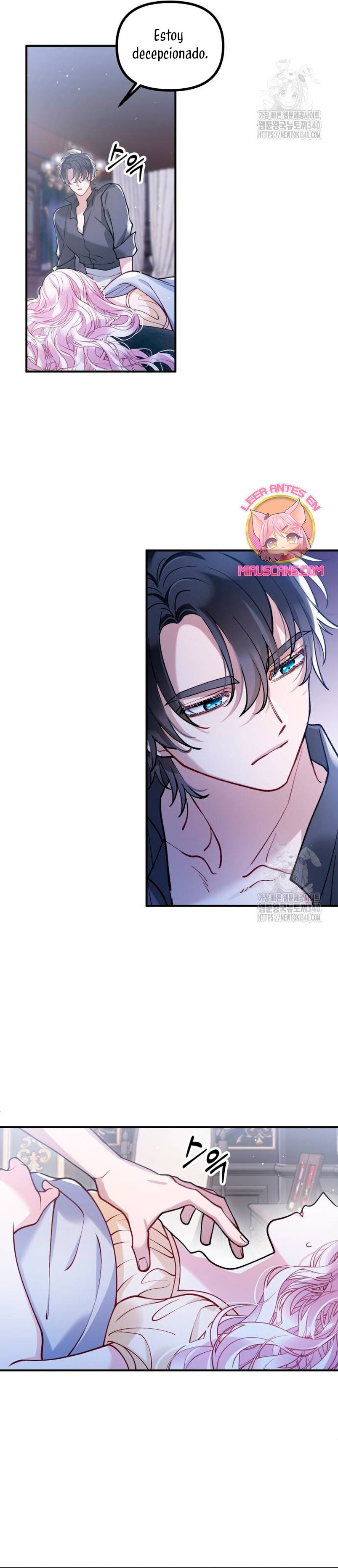 La bestia devorada por la flor Capítulo 24 - Página 17