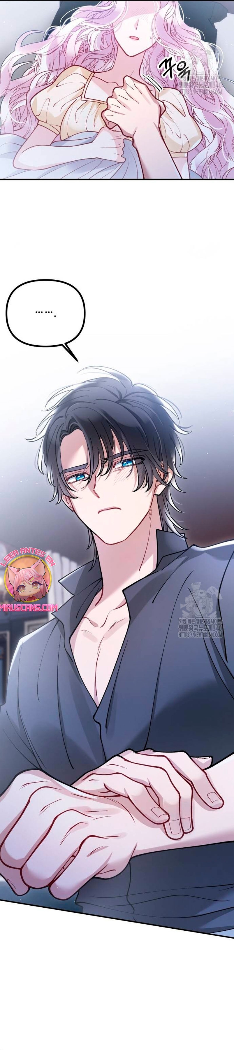 La bestia devorada por la flor Capítulo 24 - Página 18